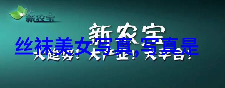 一条狗的回家路发起自然之声公益活动众星携手守护冬日暖阳你是我的女人4韩国中字电影奏响心灵和谐的自然交