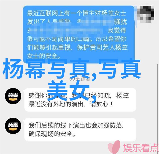 陈思诚暗示王宝强友情的力量