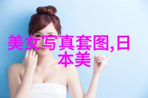 学长上课吃我的小兔兔温暖的校园故事