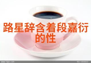 中国最准的免费八字算命网你真的信得过吗