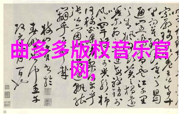 郭品超的女友是马泽涵这对甜蜜情侣相差仅几岁他们在贪玩娱乐的生活中共同度过了无数美好的时光