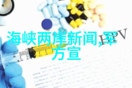 揭秘古代智慧后天八卦的神秘力量