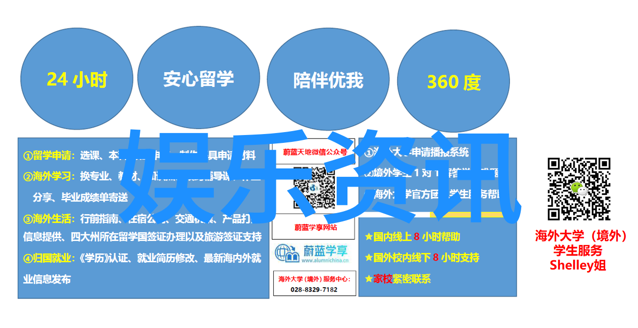 黄晓明和Angelababy的关系走到这一步有哪些教训可以借鉴