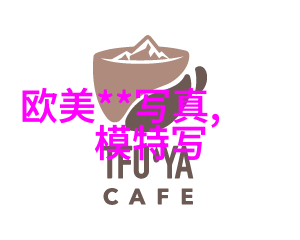 今日新闻头条数据显示黄晓明中餐厅答谢宴受欢迎度超预期 致敬武汉抗疫英雄成热门话题