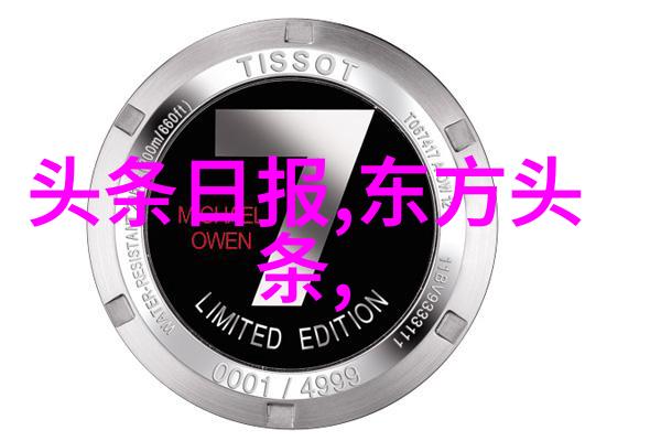 在恋爱综艺阴阳怪气后爆红了从网络红人到明星新寰一段逆袭的奇幻旅程