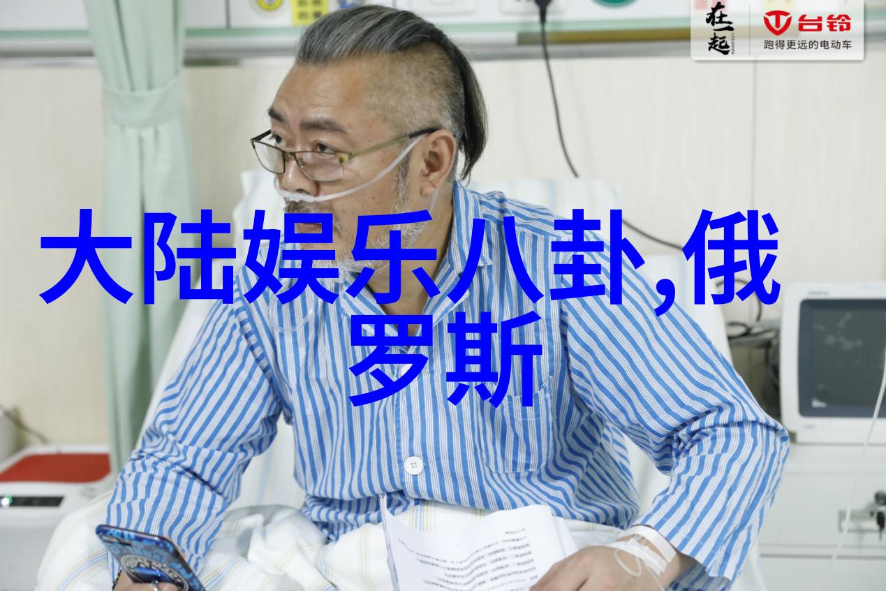 福山雅治首次担任导演合作对象是枝裕和五年后重返银幕在番茄影视大全中引发社会热议