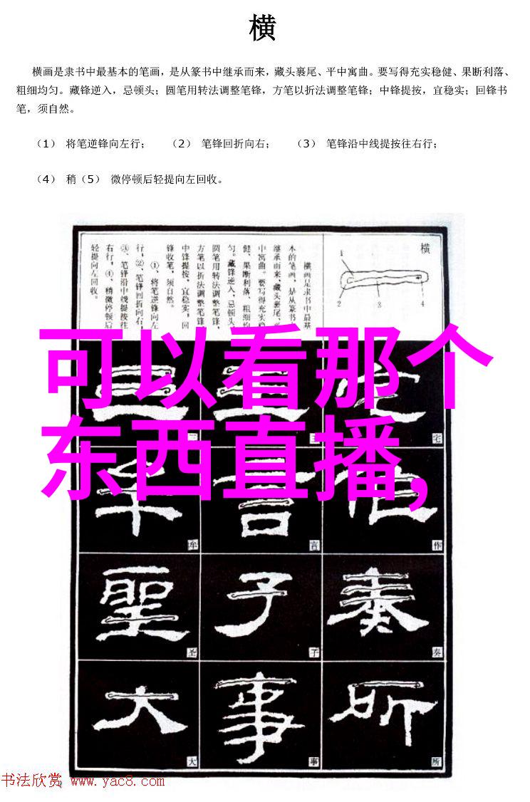 最近热播的电影和电视剧如潮水般席卷市场2022年电影票房逆袭破百亿大关长津湖之水门桥更是惊人地累计票