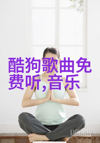 时代少年团的秘密花园揭开综艺节目的神秘面纱