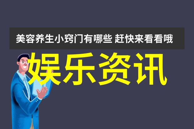 今日头条中国首次成功发射新一代遥感卫星提升国民经济发展能力