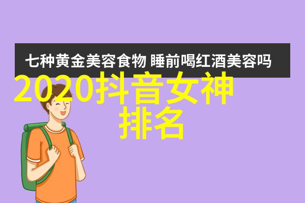 云音乐网页版首页设计研究用户体验与交互优化探究