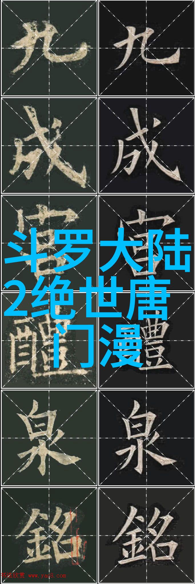 字幕迷雾揭秘免费电影之谜