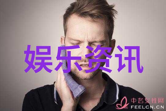 一面膜上边一面膜下电视剧-双重生活揭秘两层世界中的爱情与谎言