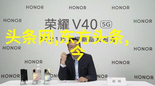 不再守秘密2021年知名演员迪丽热巴揭露真实恋情