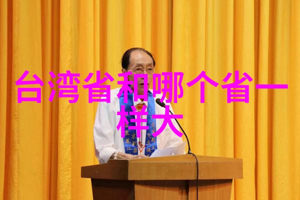 从内心深处到屏幕前一位导演如何塑造出真实感人的家人形象