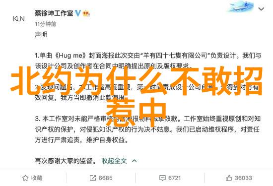 橄榈之城和橄榔球小子的共同点是什么以及它们如何反映社会问题