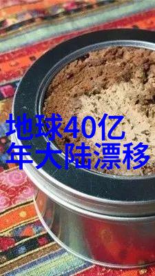 喝茶影视我是如何在咖啡厅里偶遇一部改编自古典小说的电视剧的