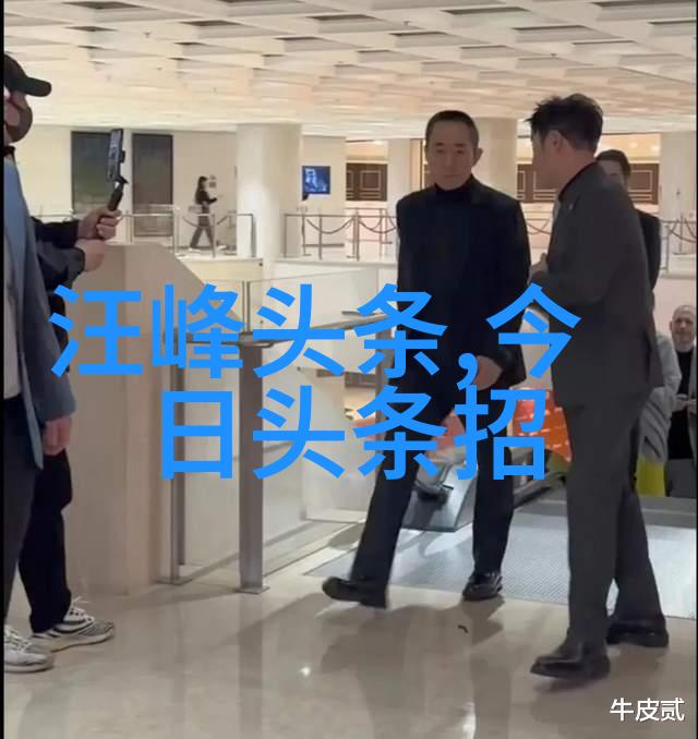 丝袜的诱惑捕捉柔美与魅力