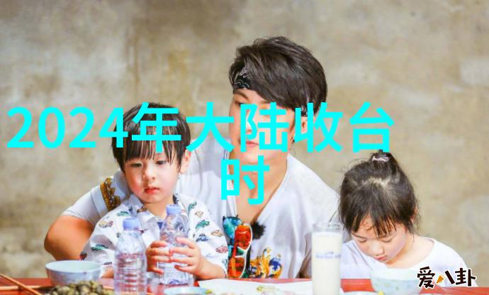 阳光少年治愈初春马思超新剧夏花开播带来120健康的温暖感受