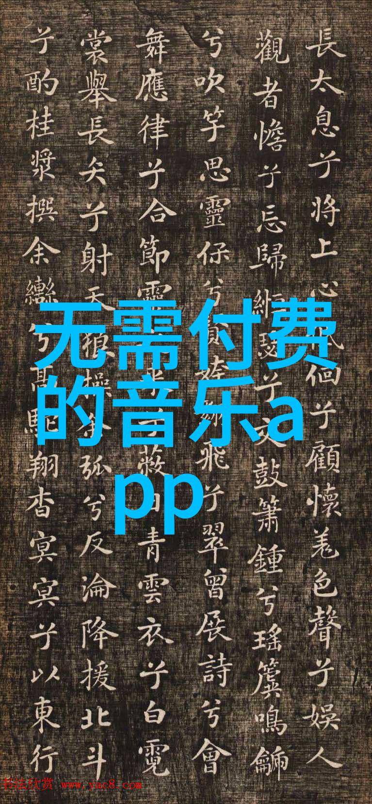 钟嘉欣现身唱片店宣传新碟 自购百只新碟赠亲友