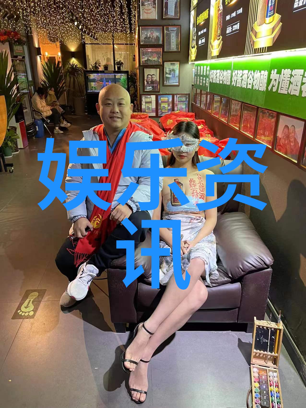 帝台娇-紫烟轻摇帝台娇的诗意传说