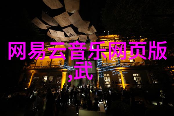 在城市生活中我们如何感受大自然的存在