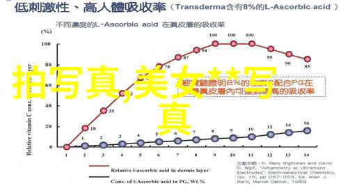 自主划线院校TOP34精英榜中国顶尖教育机构的卓越之选