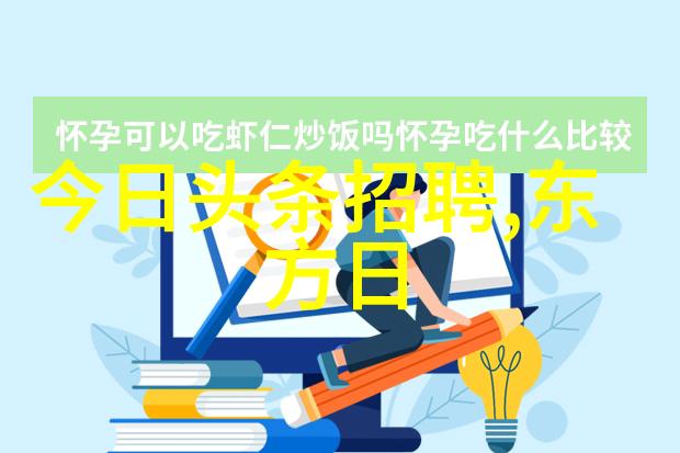 探索世界上大陆的奇迹与多样性从欧亚非到南北美洲的文化与地理宝藏