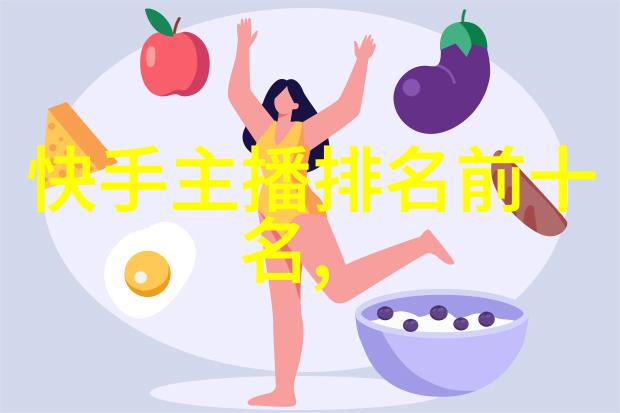 心理洞察利用八卦原理进行个性分析和心理辅导