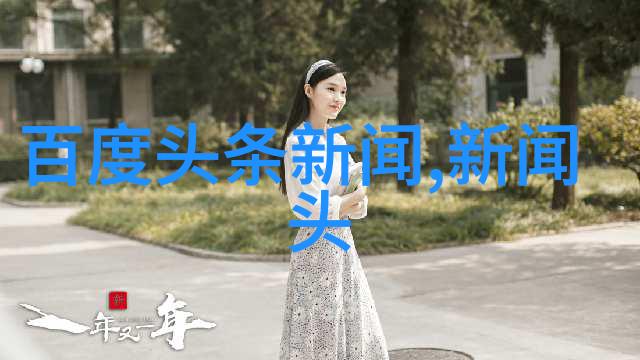 李斯丹妮的舞台魅力从芭蕾舞者到艺术家成长的旅程