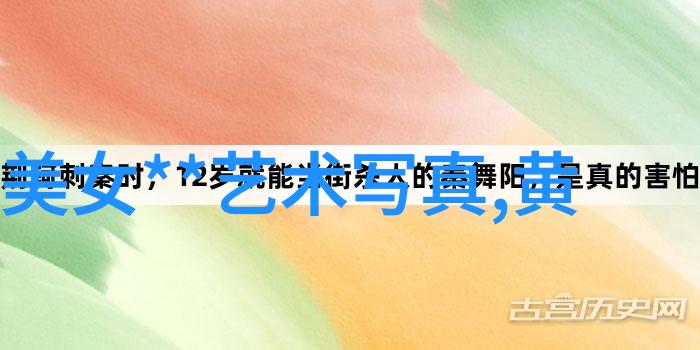 探索趣头条世界如何轻松完成下载与安装过程