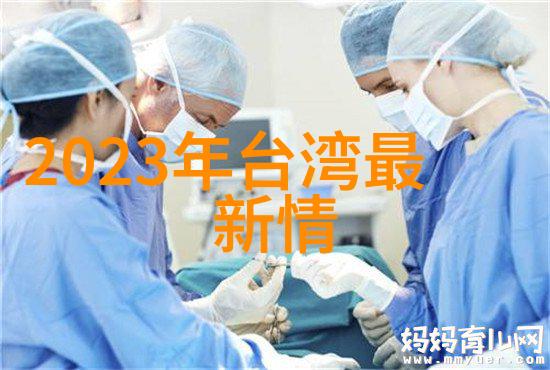 莞式三十六式视频我来教你这36个动作的秘密