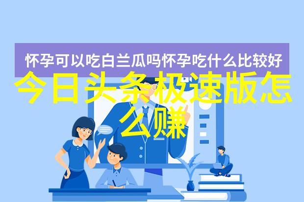 鸭脖娱乐圈自然风暴戚薇被罚1200万工作室回应网友疑惑