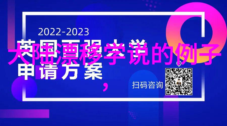 我为儿孙当北漂 电视剧-追梦者北漂父母的坚守