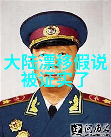 网红雪梨的黑历史幕后故事