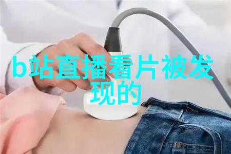 回忆八十年代经典老歌的旋律与情感