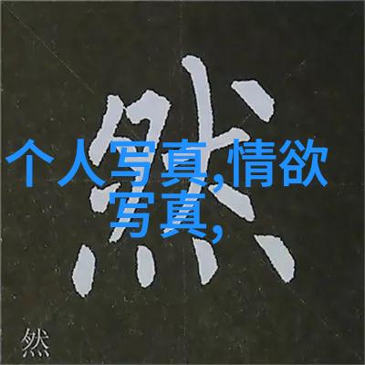 陈晓楠你知道今天台湾和大陆的情况吗