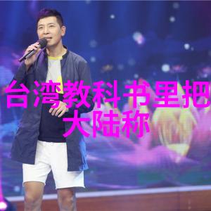 未来启航音樂大全300曲预告未来的音响潮流