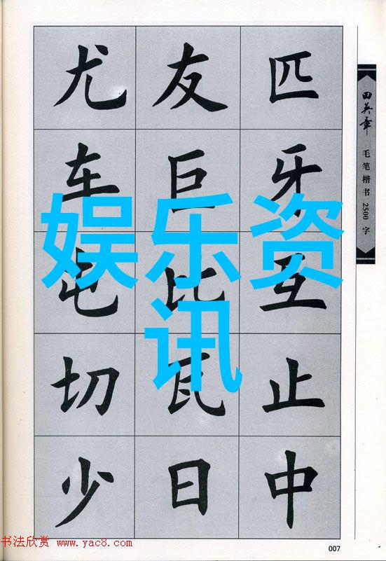 从观众角度看奔跑吧为我们提供了哪些情感共鸣点呢