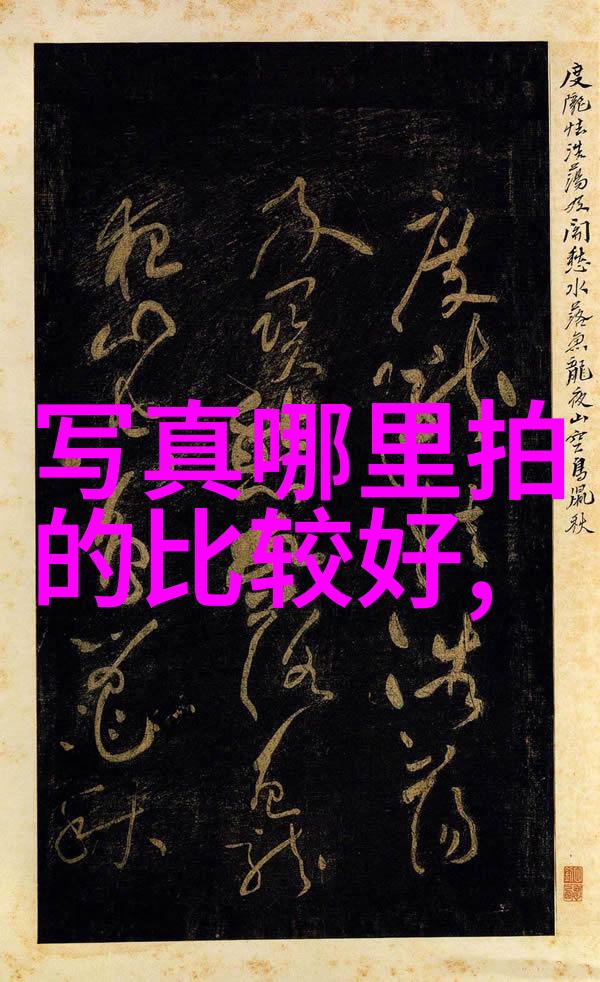 在这个数字时代我们是否真的需要色情电影来满足我们的欲望