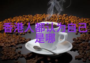 小镇大法官电视剧重紫热播爱与虐交织卓云姬惨遭杀害嘉泽发文告别重紫