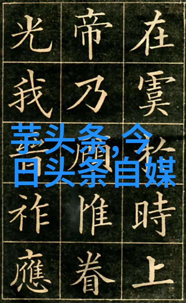 300668-数字背后的故事解读300668的秘密与意义