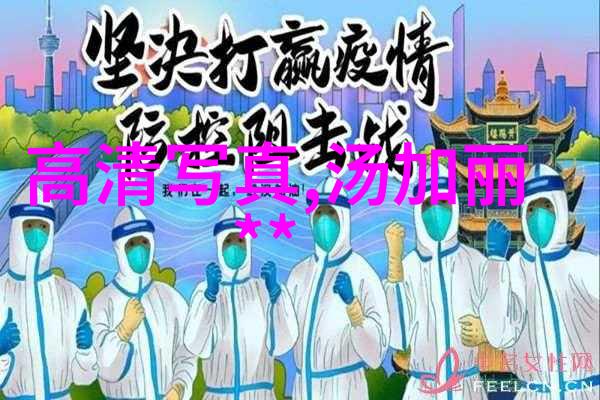 风起云涌台湾前瞻