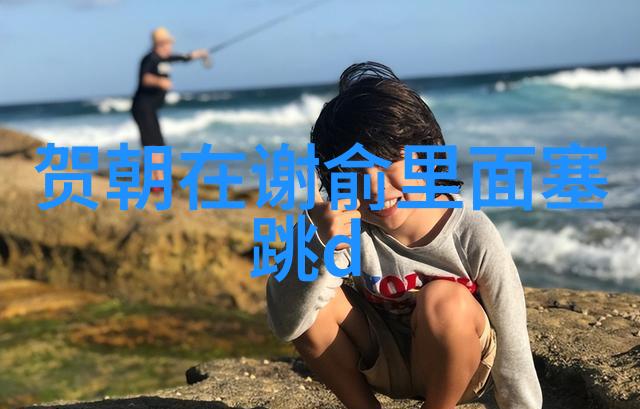 春日暖阳下的花海