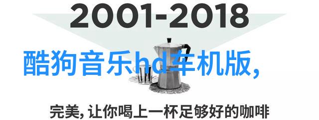 有哪些国际连续剧值得我们去观看并学习其制作技巧