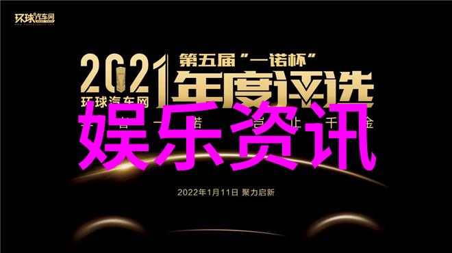 预测台海爆发时间我猜这下子真要激动了