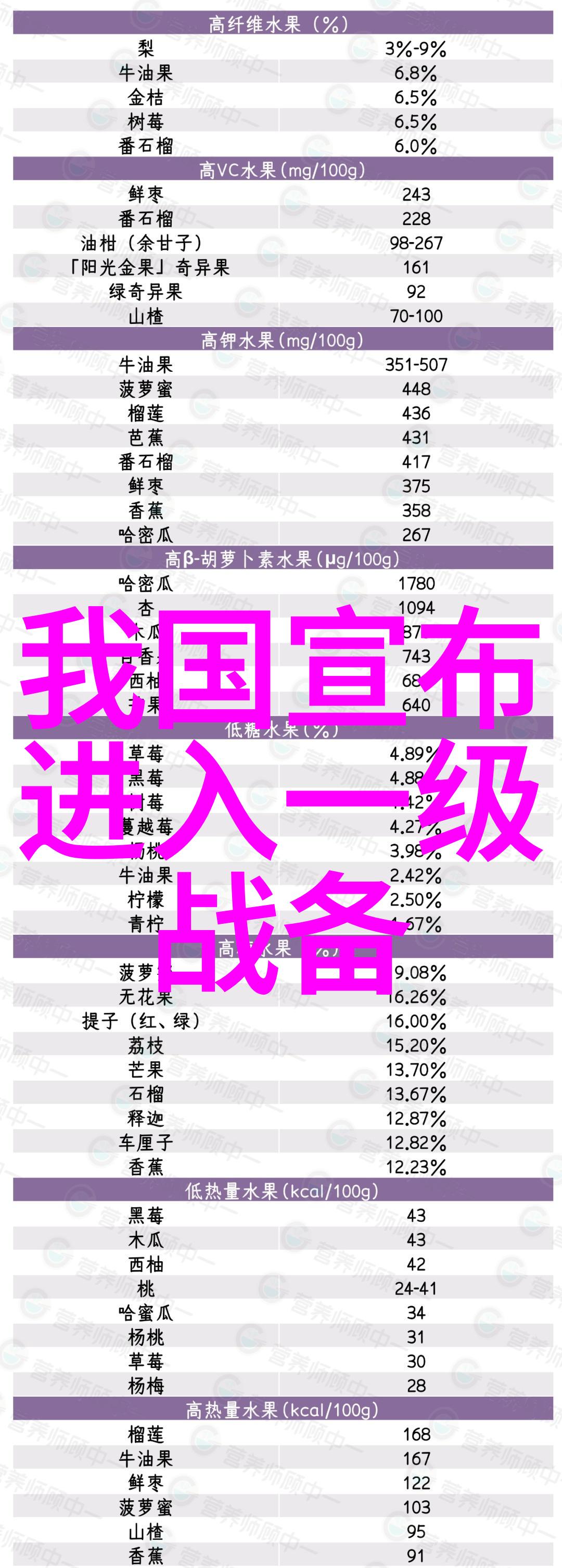 百度新闻头条深度解析背后的利益和力量如何塑造消息内容