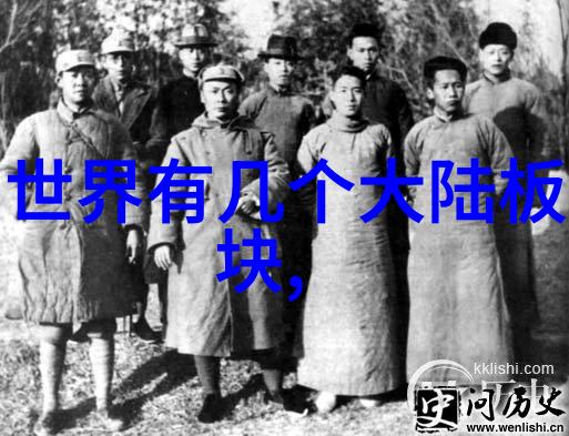 角色扮演大师杨洋如何深入人心地刻画角色的性格特点