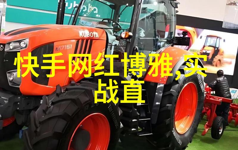 421PDF下载工具快速安全的PDF文件管理系统