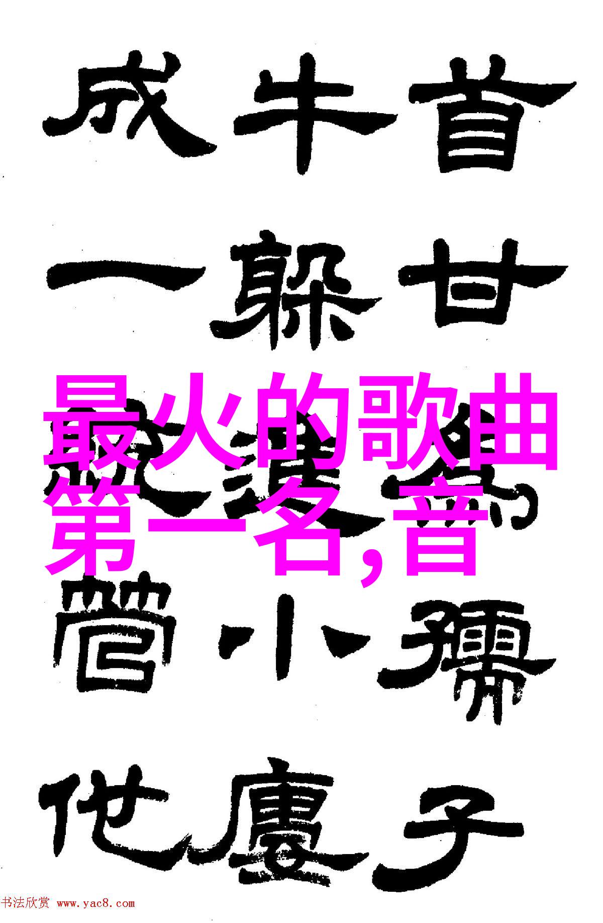 百度是否支持非中文环境下的图像识别服务如果支持那么该怎么操作呢