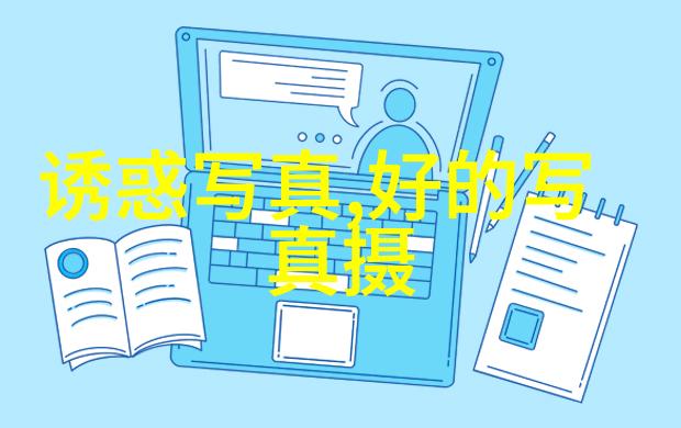 李准基新剧报捷击败孙艺珍 成同时段收视之冠